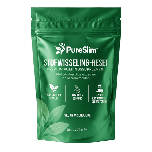 PureSlim™